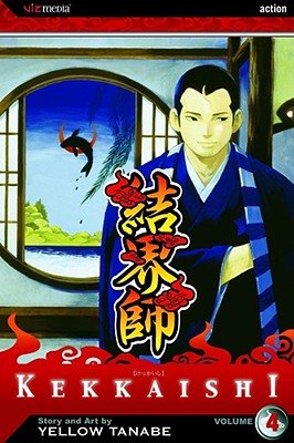 Cover of Kekkaishi Vol 4