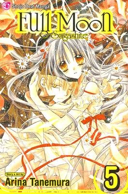 Cover of Full Moon O Sagashite Vol 5