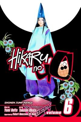 Cover of Hikaru no Go Vol 6