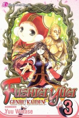 Cover of Fushigi Yûgi: Genbu Kaiden Vol 3