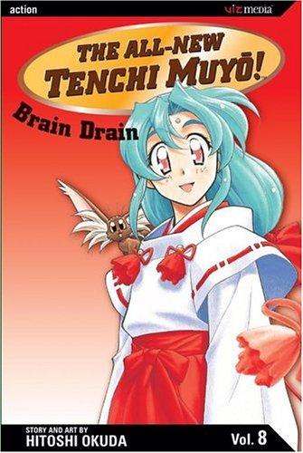 Cover of The All-New Tenchi Muyō! Vol 8