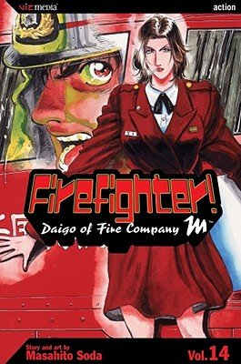 Cover of Firefighter! Daigo of Fire Company M Vol 14