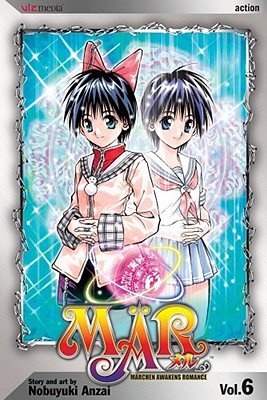 Cover of MÄR Vol 6