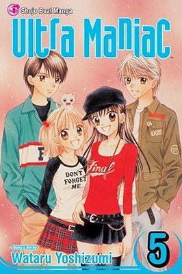 Cover of Ultra Maniac Vol 5