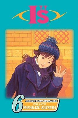 Cover of I''s Vol 6
