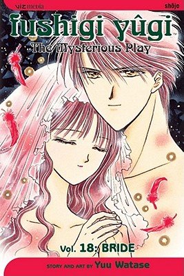 Cover of Fushigi Yûgi Vol 18