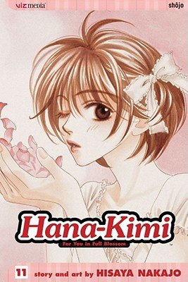 Cover of Hana-Kimi Vol 11