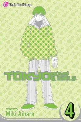 Cover of Tokyo Boys & Girls Vol 4