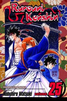 Cover of Rurouni Kenshin Vol 25