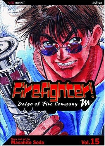 Cover of Firefighter! Daigo of Fire Company M Vol 15