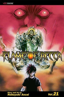 Cover of Flame of Recca Vol 21