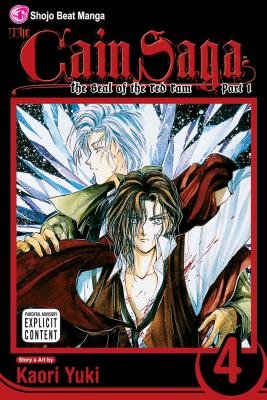 Cover of The Cain Saga Vol 4