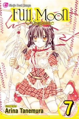 Cover of Full Moon O Sagashite Vol 7