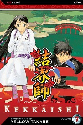 Cover of Kekkaishi Vol 7