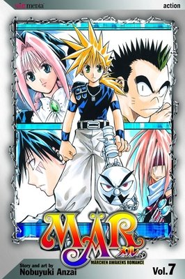 Cover of MÄR Vol 7