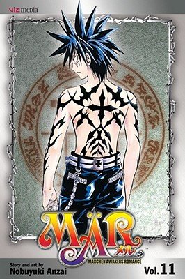 Cover of MÄR Vol 11