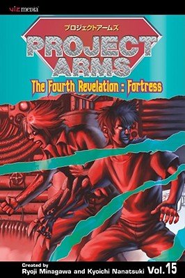 Cover of Project ARMS Vol 15