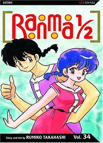 Cover of Ranma ½ Vol 34