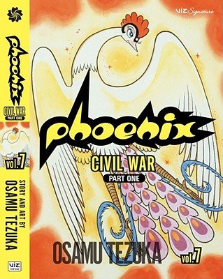 Cover of Phoenix Vol 7