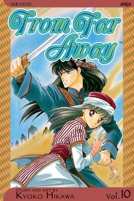Cover of From Far Away Vol 10