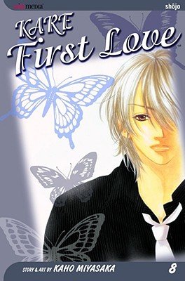 Cover of Kare First Love Vol 8