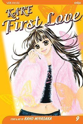 Cover of Kare First Love Vol 9