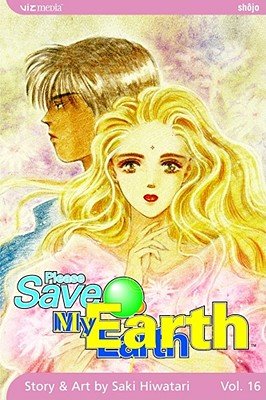 Cover of Please Save My Earth Vol 16