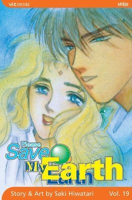 Cover of Please Save My Earth Vol 19