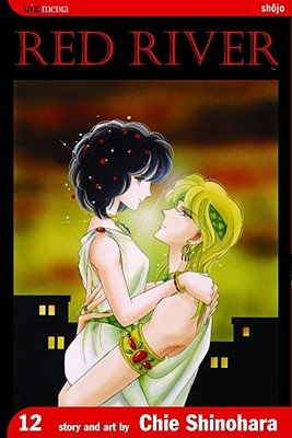 Cover of Red River Vol 12