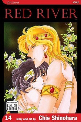Cover of Red River Vol 14