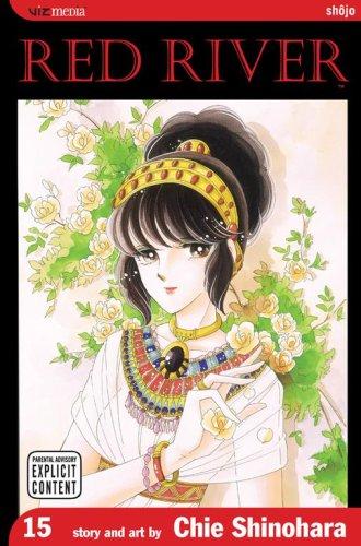 Cover of Red River Vol 15