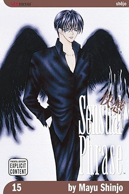 Cover of Sensual Phrase Vol 15