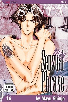 Cover of Sensual Phrase Vol 16