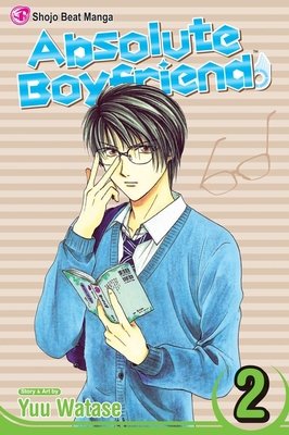Cover of Absolute Boyfriend Vol 2
