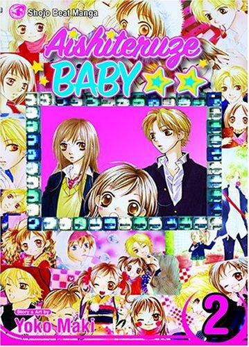 Cover of Aishiteruze Baby Vol 2