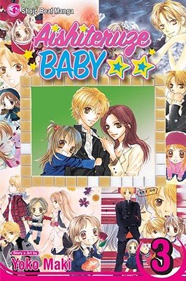 Cover of Aishiteruze Baby Vol 3
