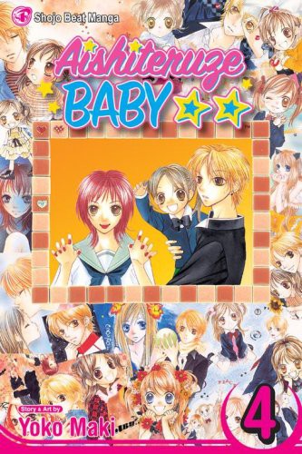 Cover of Aishiteruze Baby Vol 4
