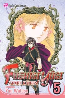 Cover of Fushigi Yûgi: Genbu Kaiden Vol 5