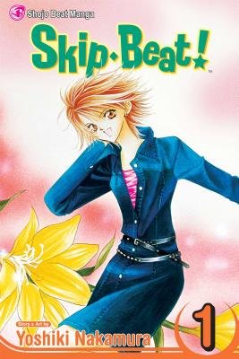 Cover of Skip Beat!