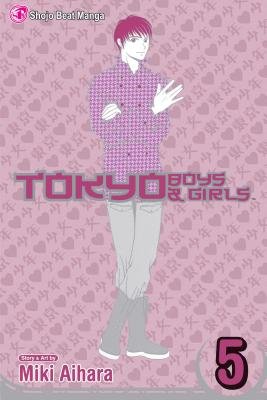 Cover of Tokyo Boys & Girls Vol 5