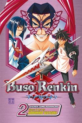 Cover of Buso Renkin Vol 2