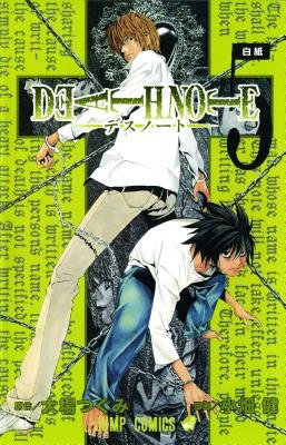 Cover of Death Note Vol 5