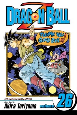 Cover of Dragon Ball Vol 26