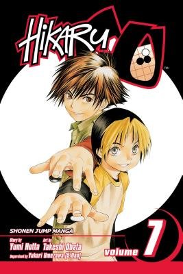 Cover of Hikaru no Go Vol 7