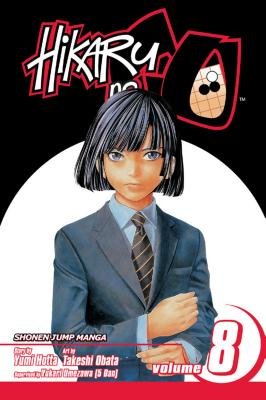 Cover of Hikaru no Go Vol 8