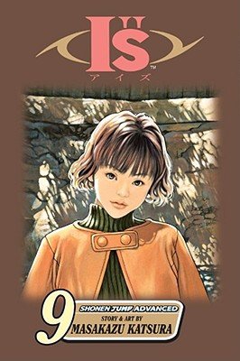 Cover of I''s Vol 9