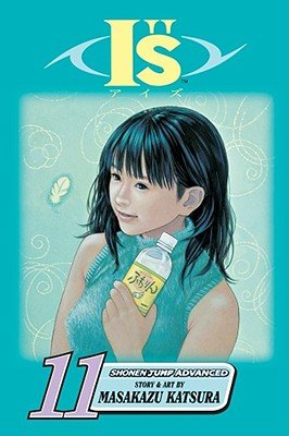 Cover of I''s Vol 11