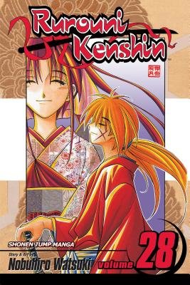 Cover of Rurouni Kenshin Vol 28