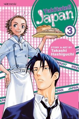 Cover of Yakitate!! Japan Vol 3