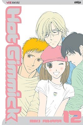 Cover of Hot Gimmick Vol 12